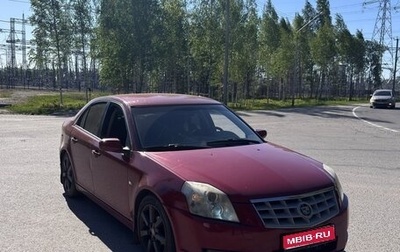 Cadillac BLS, 2007 год, 720 000 рублей, 1 фотография
