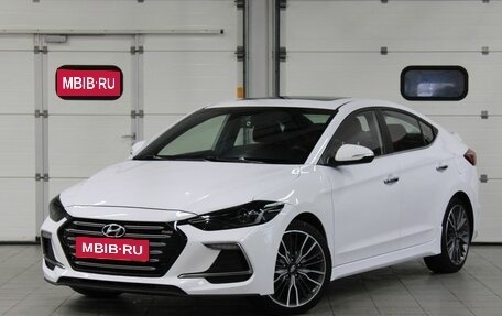 Hyundai Avante, 2018 год, 1 580 000 рублей, 1 фотография
