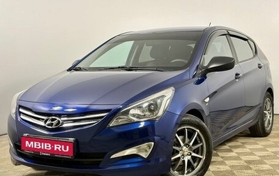 Hyundai Solaris II рестайлинг, 2014 год, 960 000 рублей, 1 фотография