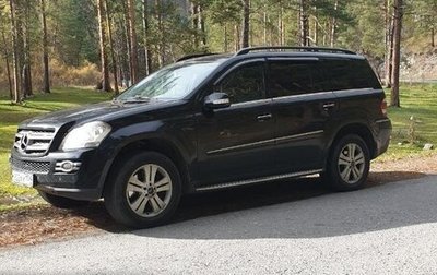 Mercedes-Benz GL-Класс, 2008 год, 1 650 000 рублей, 1 фотография