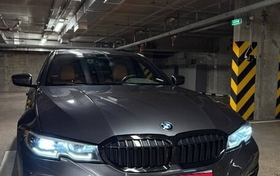 BMW 3 серия, 2022 год, 4 800 000 рублей, 1 фотография