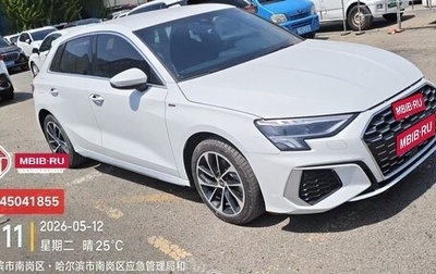 Audi A3, 2023 год, 2 250 000 рублей, 1 фотография