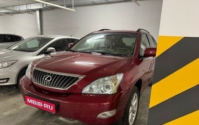 Lexus RX II рестайлинг, 2008 год, 1 450 000 рублей, 1 фотография