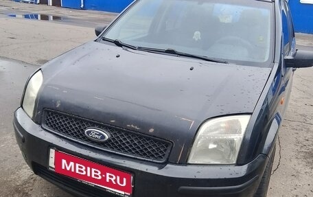 Ford Fusion I, 2005 год, 600 000 рублей, 1 фотография
