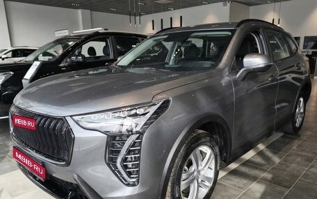 Haval Jolion, 2026 год, 2 449 000 рублей, 1 фотография