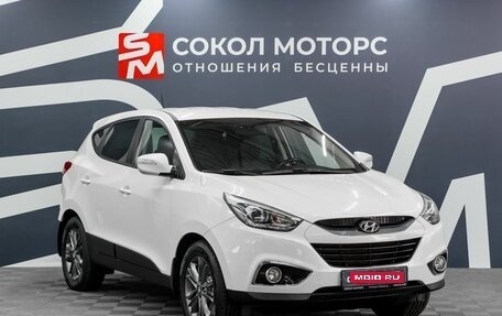Hyundai ix35 I рестайлинг, 2014 год, 1 399 900 рублей, 1 фотография