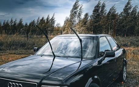 Audi 80, 1994 год, 279 000 рублей, 1 фотография