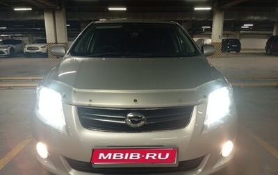 Toyota Corolla, 2011 год, 977 777 рублей, 1 фотография