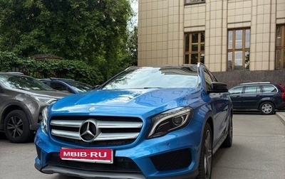 Mercedes-Benz GLA, 2016 год, 2 200 000 рублей, 1 фотография