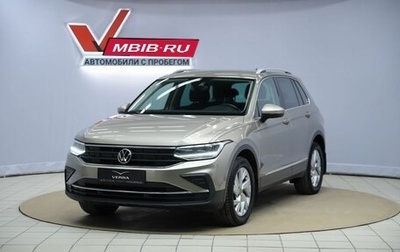 Volkswagen Tiguan II, 2021 год, 2 570 000 рублей, 1 фотография