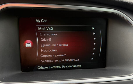 Volvo V40 II рестайлинг, 2014 год, 1 560 000 рублей, 9 фотография