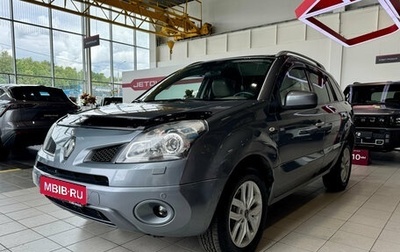 Renault Koleos I рестайлинг 2, 2010 год, 649 000 рублей, 1 фотография