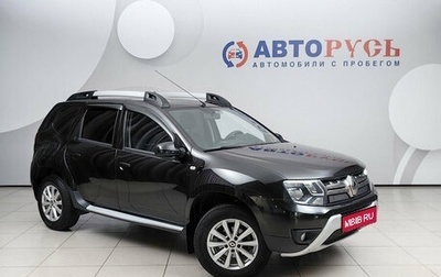 Renault Duster I рестайлинг, 2019 год, 1 069 000 рублей, 1 фотография