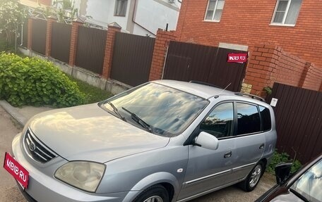 KIA Carens I (RS), 2006 год, 599 999 рублей, 1 фотография