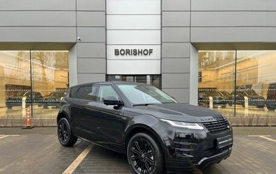 Land Rover Range Rover Evoque II, 2025 год, 6 490 000 рублей, 1 фотография