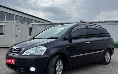Toyota Ipsum II, 2001 год, 990 000 рублей, 1 фотография