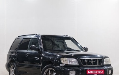 Subaru Forester, 2000 год, 399 000 рублей, 1 фотография