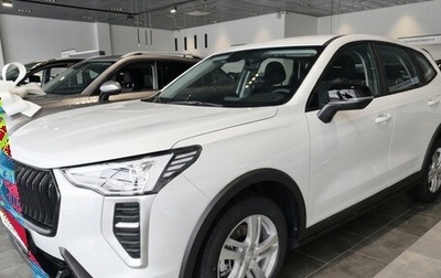 Haval Jolion, 2026 год, 2 049 000 рублей, 1 фотография