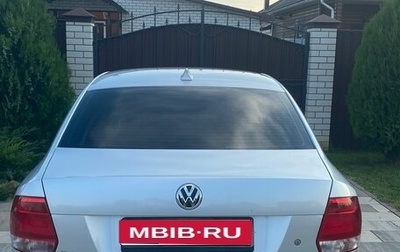 Volkswagen Polo VI (EU Market), 2012 год, 790 000 рублей, 1 фотография