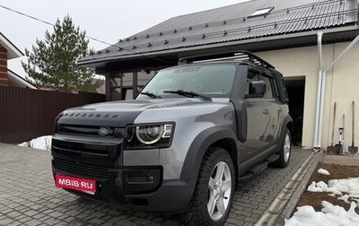 Land Rover Defender II, 2020 год, 4 499 999 рублей, 1 фотография