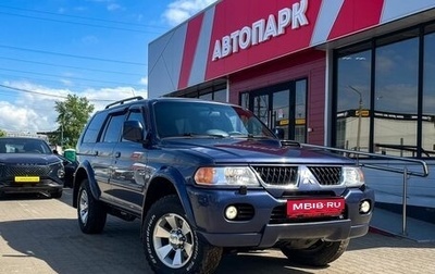 Mitsubishi Pajero Sport II рестайлинг, 2006 год, 950 000 рублей, 1 фотография