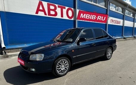 Hyundai Accent II, 2008 год, 399 990 рублей, 1 фотография