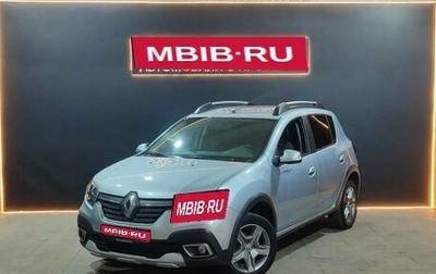 Renault Sandero II рестайлинг, 2021 год, 1 290 000 рублей, 1 фотография