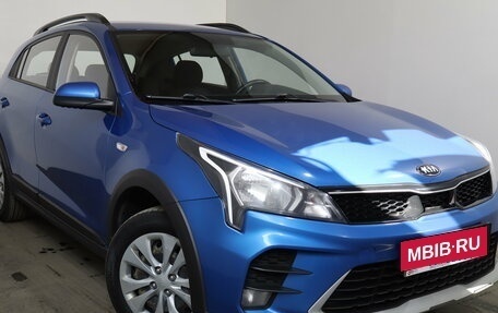 KIA Rio IV, 2020 год, 1 549 000 рублей, 1 фотография