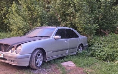 Mercedes-Benz E-Класс, 2000 год, 250 000 рублей, 1 фотография