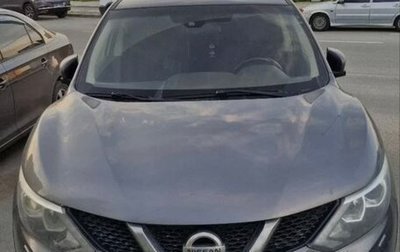 Nissan Qashqai, 2014 год, 1 320 000 рублей, 1 фотография