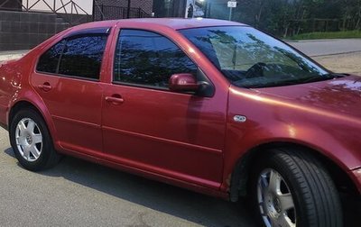 Volkswagen Bora, 2000 год, 175 000 рублей, 1 фотография