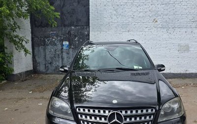Mercedes-Benz M-Класс, 2008 год, 1 550 000 рублей, 1 фотография