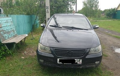 Lifan Solano I (630) рестайлинг, 2013 год, 200 000 рублей, 1 фотография