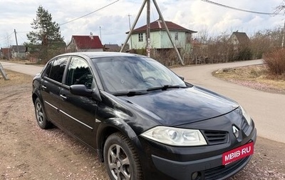 Renault Megane II, 2007 год, 550 000 рублей, 1 фотография