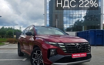 Hyundai Tucson, 2022 год, 3 700 000 рублей, 1 фотография