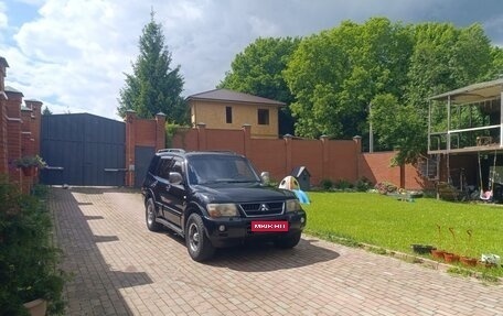 Mitsubishi Pajero III рестайлинг, 2006 год, 1 000 000 рублей, 1 фотография