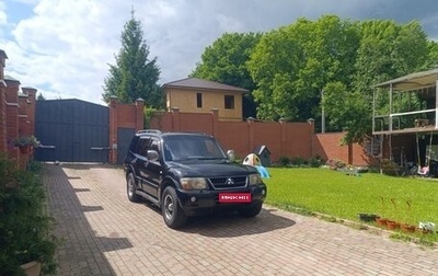 Mitsubishi Pajero III рестайлинг, 2006 год, 1 000 000 рублей, 1 фотография