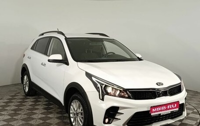 KIA Rio IV, 2021 год, 1 750 000 рублей, 1 фотография