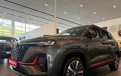Changan CS35 Plus, 2024 год, 2 709 900 рублей, 1 фотография