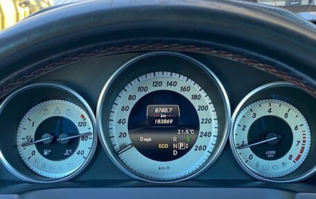 Mercedes-Benz E-Класс, 2017 год, 1 750 000 рублей, 11 фотография