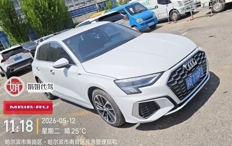 Audi A3, 2023 год, 2 250 000 рублей, 5 фотография