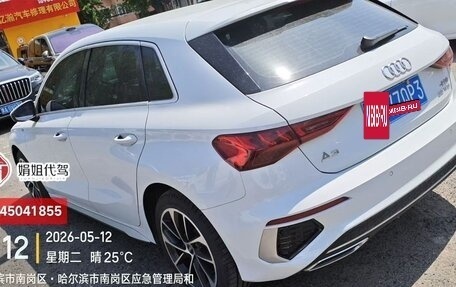 Audi A3, 2023 год, 2 250 000 рублей, 7 фотография