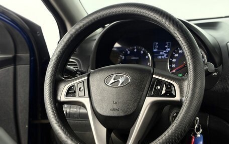 Hyundai Solaris II рестайлинг, 2014 год, 960 000 рублей, 14 фотография