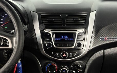 Hyundai Solaris II рестайлинг, 2014 год, 960 000 рублей, 13 фотография