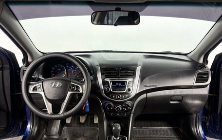 Hyundai Solaris II рестайлинг, 2014 год, 960 000 рублей, 12 фотография