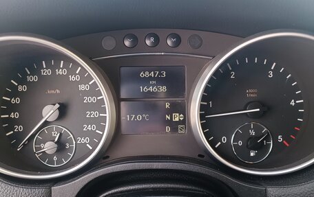 Mercedes-Benz GL-Класс, 2008 год, 1 650 000 рублей, 8 фотография