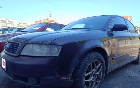 Audi A4, 2003 год, 240 000 рублей, 10 фотография