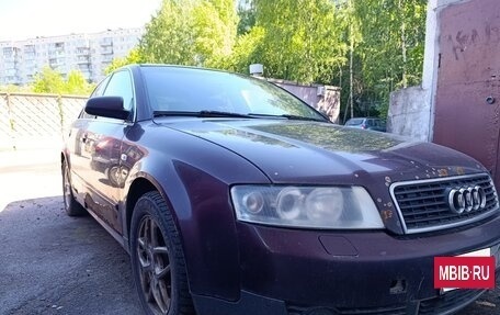 Audi A4, 2003 год, 240 000 рублей, 8 фотография