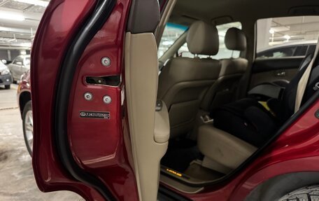 Lexus RX II рестайлинг, 2008 год, 1 450 000 рублей, 2 фотография