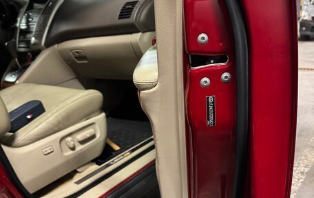 Lexus RX II рестайлинг, 2008 год, 1 450 000 рублей, 5 фотография